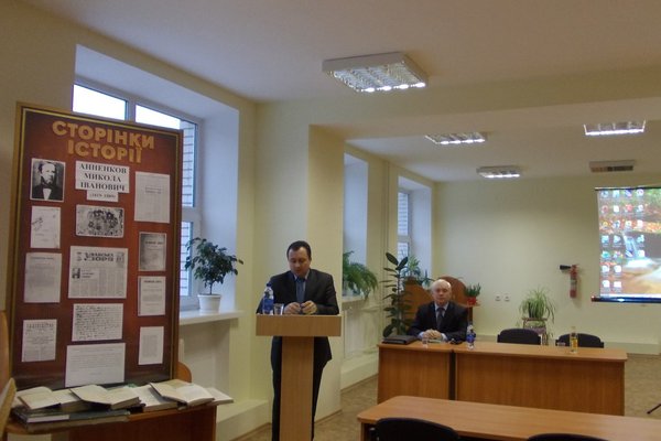 Семінар «Перші Анненковські читання»